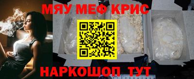 кокс Гусев