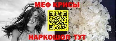 кокс Гусев