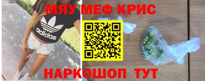 кокаин колумбия Гусиноозёрск