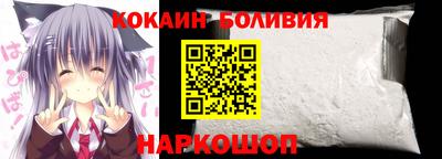 герыч Донецк