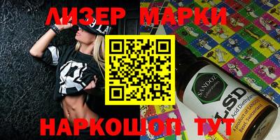 кокаин колумбия Гусиноозёрск