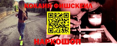 дживик Гусь-Хрустальный