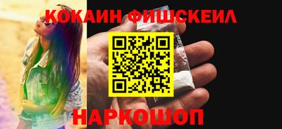 кокс Гусев