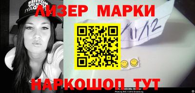 кокс Гусев