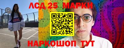 кокс Гусев