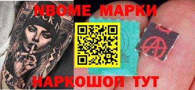 кокс Гусев