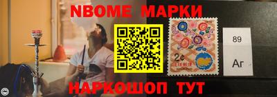 кокаин колумбия Гусиноозёрск