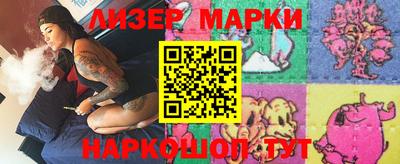 кокс Гусев