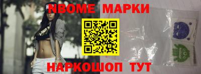 кокаин колумбия Гусиноозёрск