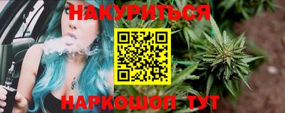 дживик Гусь-Хрустальный