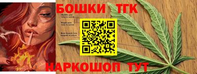 герыч Донецк