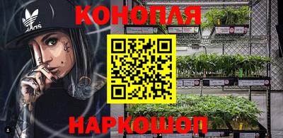 кокаин колумбия Гусиноозёрск