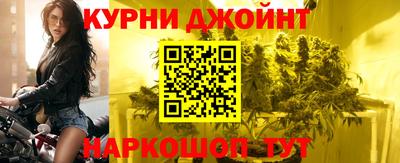 дживик Гусь-Хрустальный