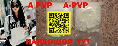 скорость mdpv Донской