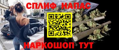 скорость mdpv Донской