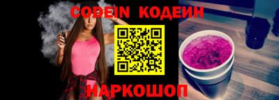 кокаин колумбия Гусиноозёрск