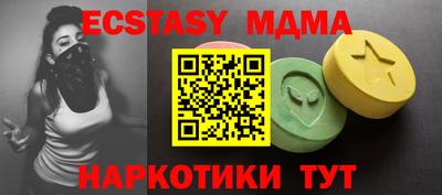 кокаин колумбия Гусиноозёрск
