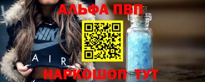 кокс Гусев