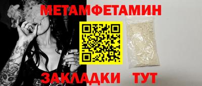 кокаин колумбия Гусиноозёрск