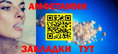 кокс Гусев