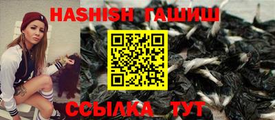 кокаин колумбия Гусиноозёрск