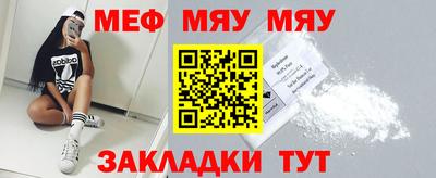 кокаин колумбия Гусиноозёрск