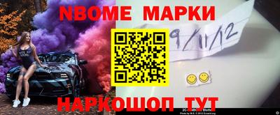 кокаин колумбия Гусиноозёрск