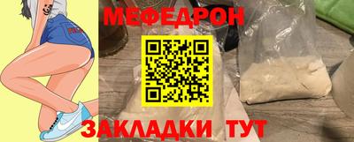 кокс Гусев