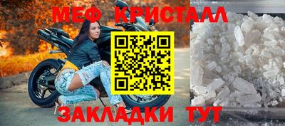 кокаин колумбия Гусиноозёрск