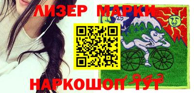 кокаин колумбия Гусиноозёрск