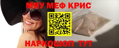 кокс Гусев